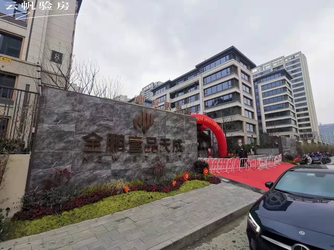 �ϷʞI�����iҼƷ���򞷿